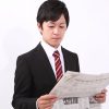 日本経済新聞朝刊掲載