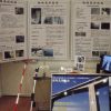 九州建設技術フォーラム2010出展
