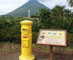 現場紀行in鹿児島