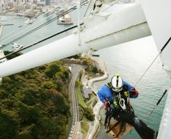 超体感！エクストリームミッション