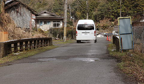 次の目的地へ向かう